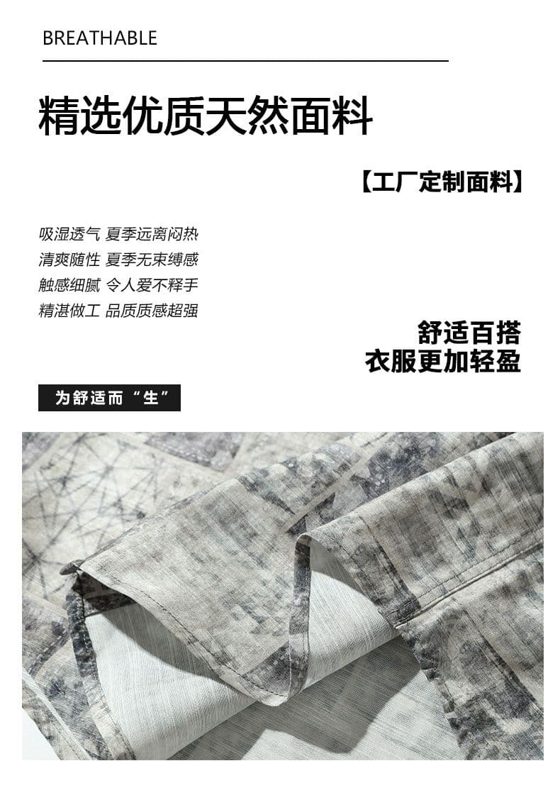여름 루즈핏 반팔 셔츠 트렌드 체크무늬 마 오래된 레트로 남자 셔츠 통기성 항구 바람 악당 잘 생긴 남자 로드 중 맨위 상세 이미지 3