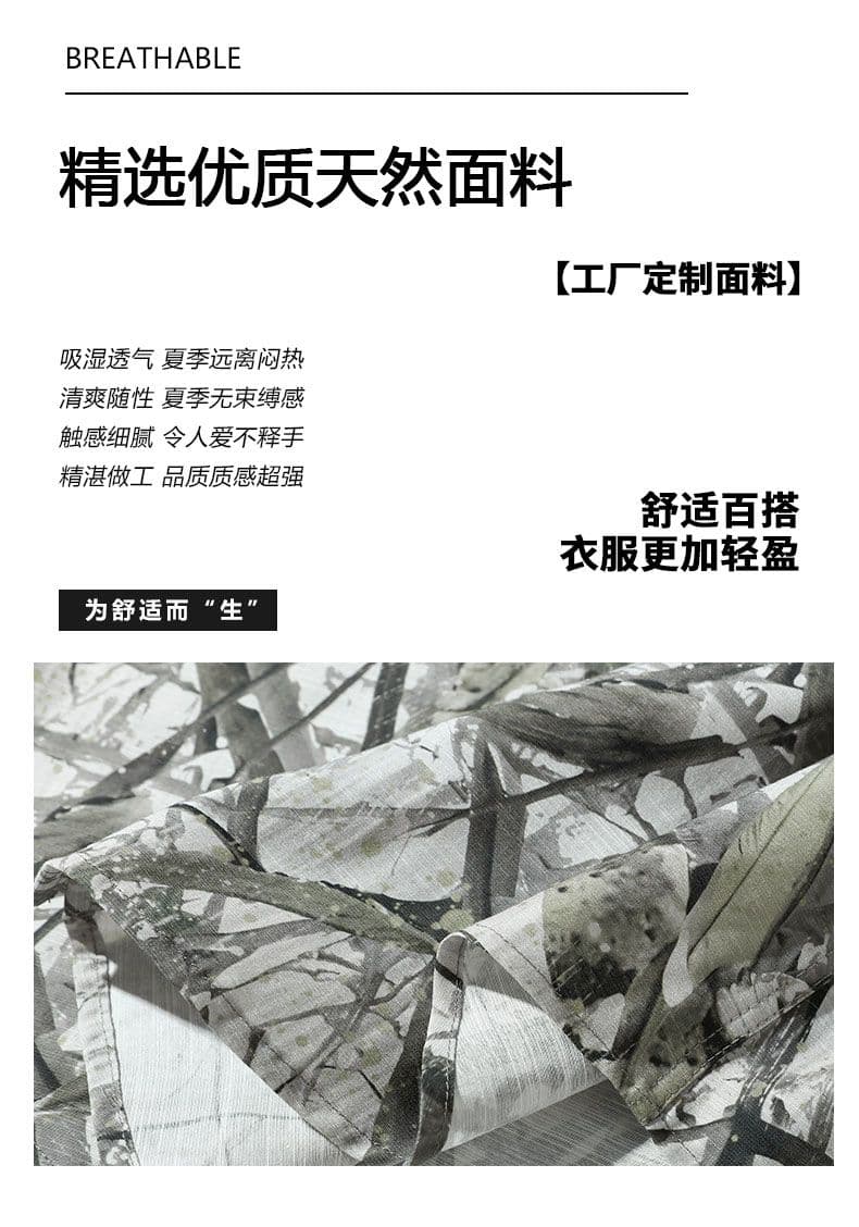 여름 남성 새로운 루즈핏 프린트 반팔 셔츠 레트로 거리 얇은 스타일 차가운 센스 조수 브랜드 악당 잘 생긴 남자 로드 중 셔츠 상세 이미지 3