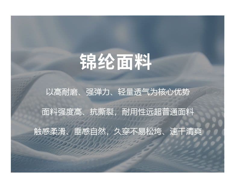 여름 어둠 곡물 체크무늬 반팔 셔츠 트렌디 섹션 루즈핏 나일론 주머니 섹션 레트로 질감 센스 통기성 셔츠 남성 의류 상세 이미지 2