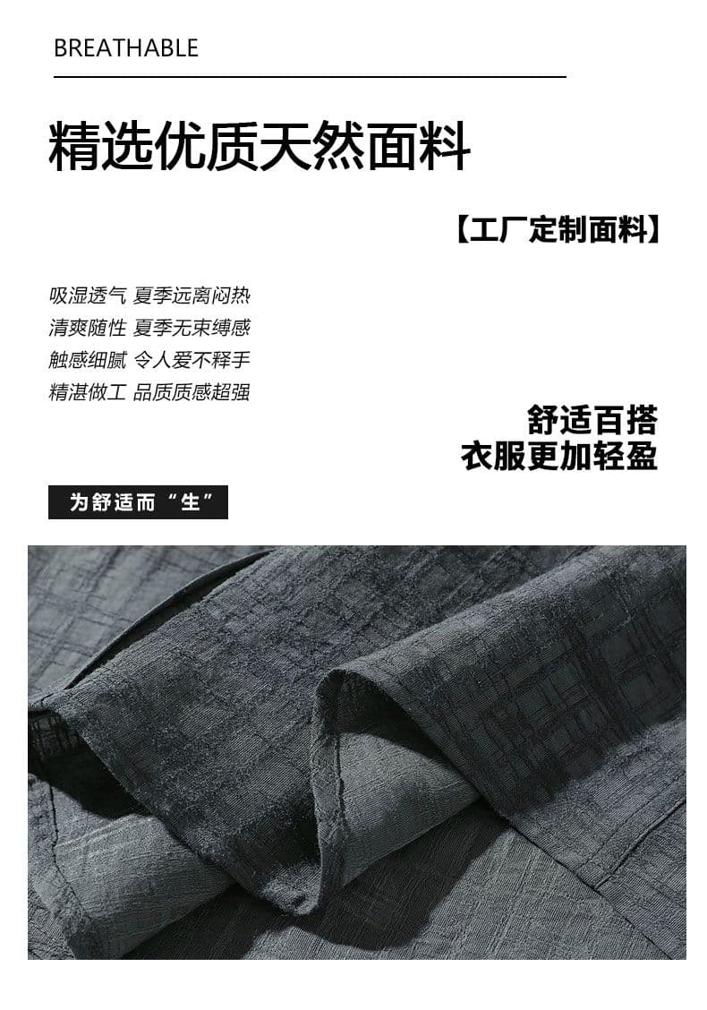 여름 어둠 곡물 체크무늬 반팔 셔츠 트렌디 섹션 루즈핏 나일론 주머니 섹션 레트로 질감 센스 통기성 셔츠 남성 의류 상세 이미지 3