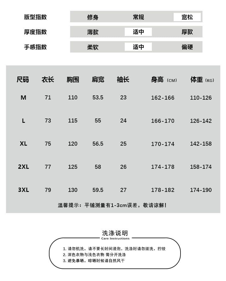 여름 어둠 곡물 체크무늬 반팔 셔츠 트렌디 섹션 루즈핏 나일론 주머니 섹션 레트로 질감 센스 통기성 셔츠 남성 의류 상세 이미지 5