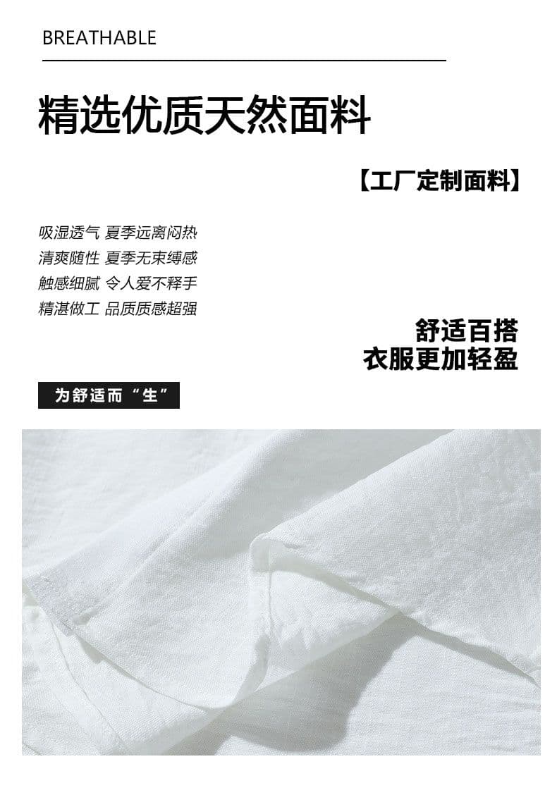 새로운 여름 루즈핏 얇은 스타일 주머니 반팔 조수 브랜드 셔츠 캐주얼 미니멀리즘 레트로 다용도 맨위 아메리칸 셔츠 상세 이미지 3