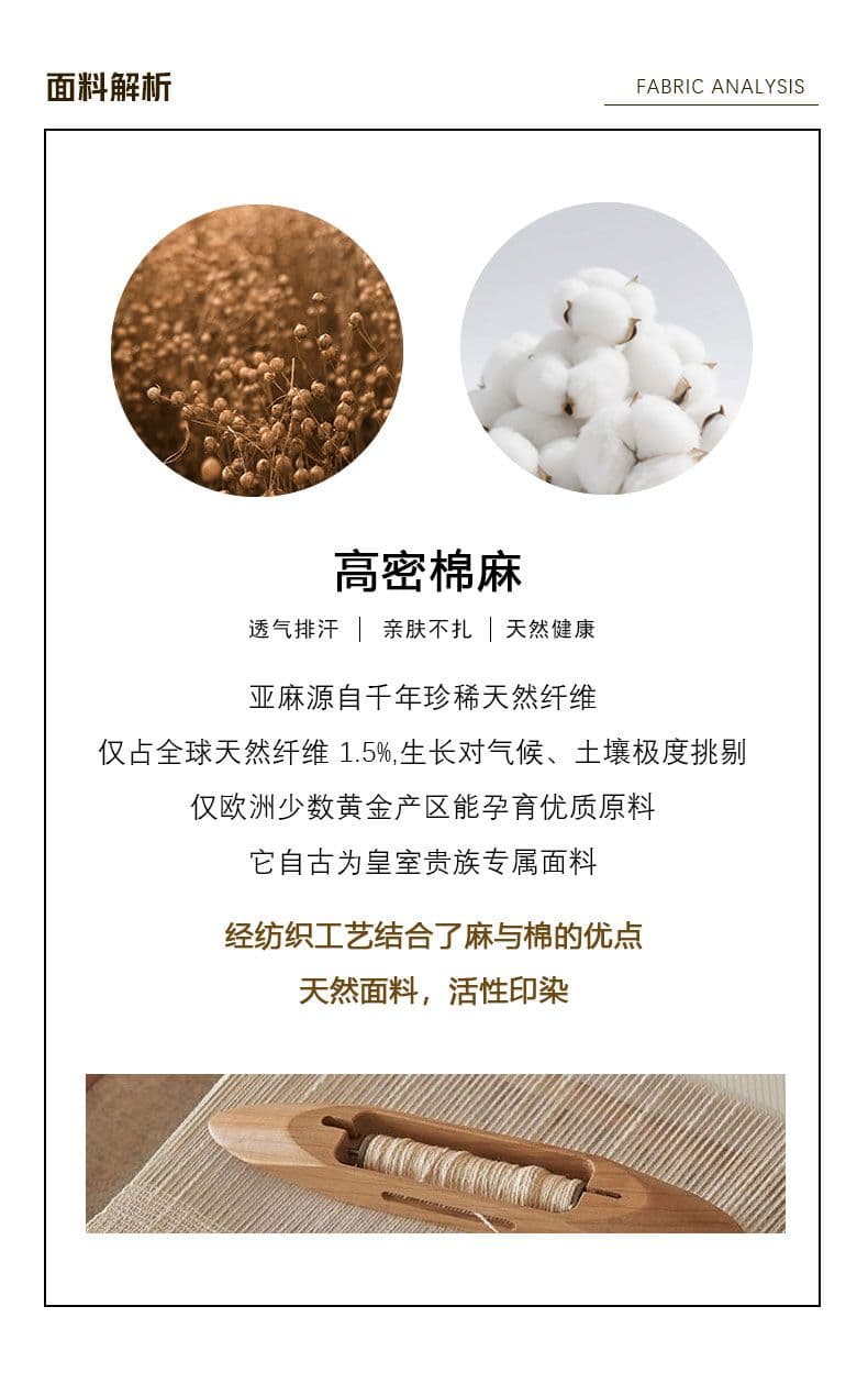 편안함 통기성 얇은 스타일 남성 아마 반팔 셔츠 단색 남성 의류 주머니 셔츠 차가운 센스 미니멀리즘 캐주얼 맨위 상세 이미지 2