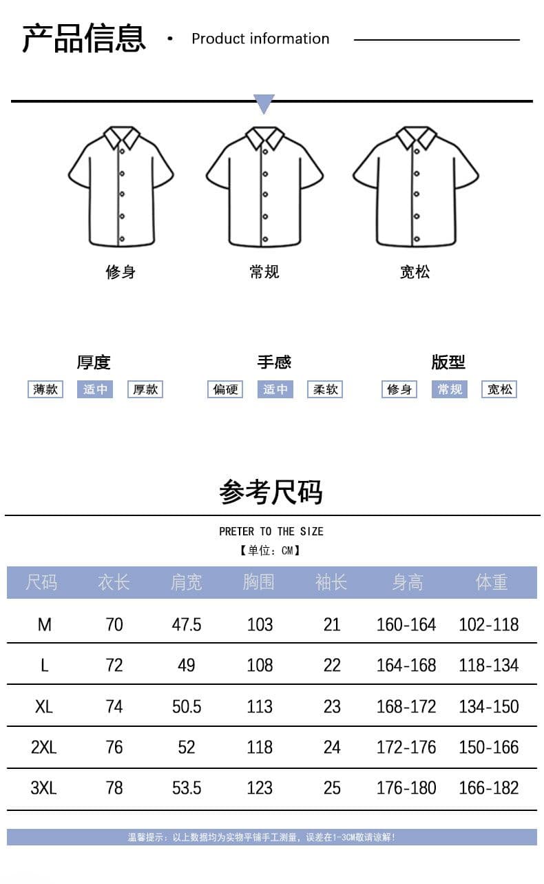 편안함 통기성 얇은 스타일 남성 아마 반팔 셔츠 단색 남성 의류 주머니 셔츠 차가운 센스 미니멀리즘 캐주얼 맨위 상세 이미지 4