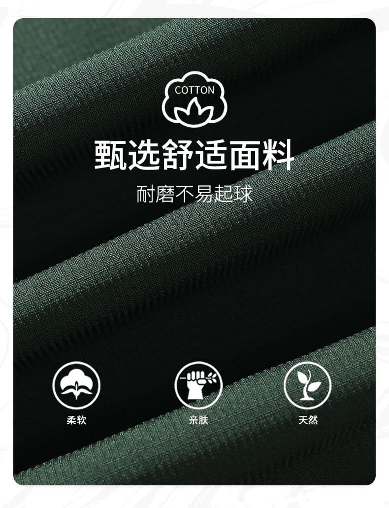 봄 여름 가을 폭발 얼음 실크 긴팔 커플 안감 섹션 셔츠 화이트 다용도 주머니 도루 센스 청년 셔츠 캐주얼 맨위 상세 이미지 4