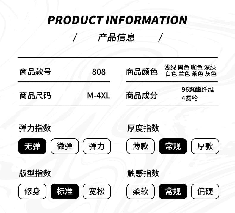 봄 여름 가을 폭발 얼음 실크 긴팔 커플 안감 섹션 셔츠 화이트 다용도 주머니 도루 센스 청년 셔츠 캐주얼 맨위 상세 이미지 6