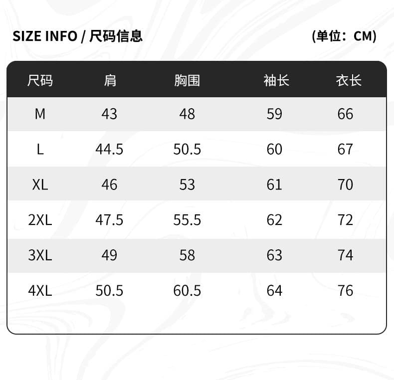 봄 여름 가을 폭발 얼음 실크 긴팔 커플 안감 섹션 셔츠 화이트 다용도 주머니 도루 센스 청년 셔츠 캐주얼 맨위 상세 이미지 7