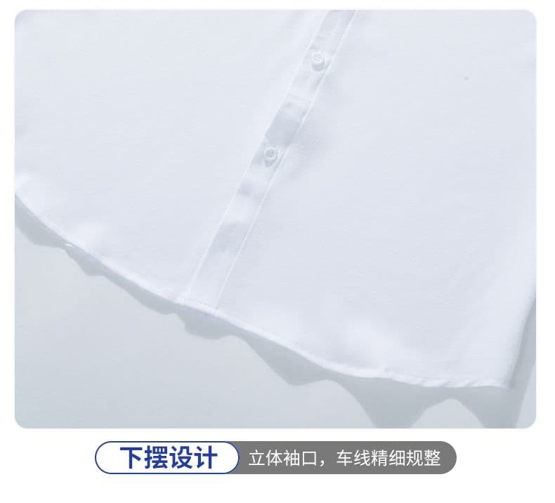 봄 여름 가을 폭발 얼음 실크 긴팔 커플 안감 섹션 셔츠 화이트 다용도 주머니 도루 센스 청년 셔츠 캐주얼 맨위 상세 이미지 28
