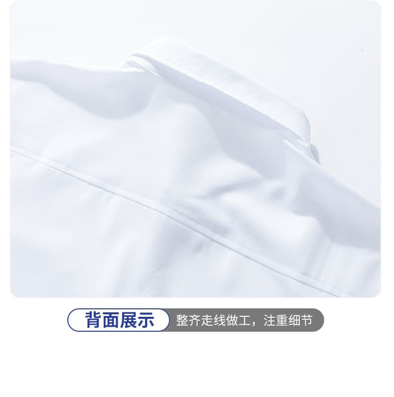 봄 여름 가을 폭발 얼음 실크 긴팔 커플 안감 섹션 셔츠 화이트 다용도 주머니 도루 센스 청년 셔츠 캐주얼 맨위 상세 이미지 29