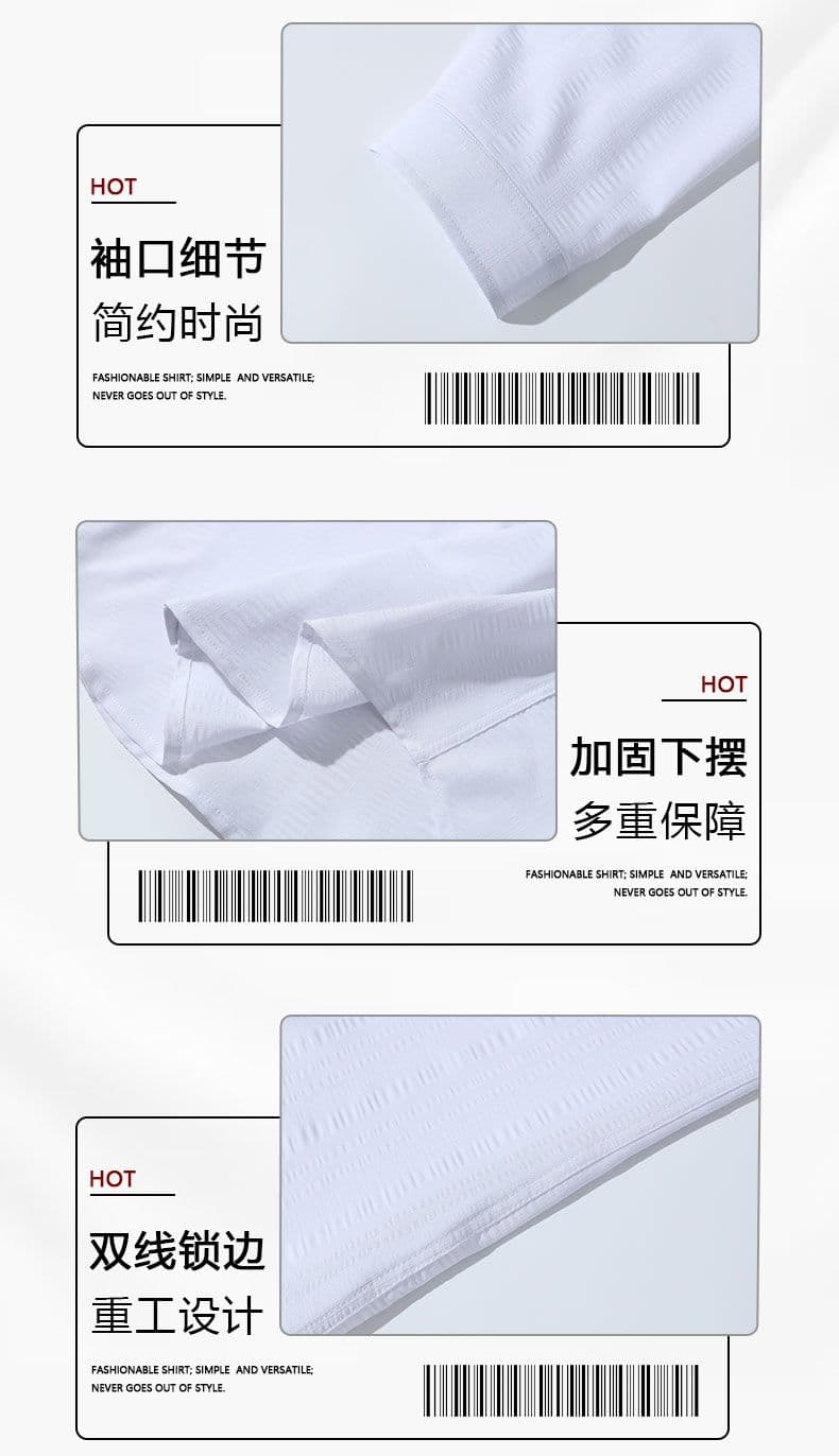 어둠 곡물 자카드 단색 청년 7부 소매 셔츠 비즈니스 캐주얼 미니멀리즘 패션 남성 의류 셔츠 한국 스타일 맨위 상세 이미지 4