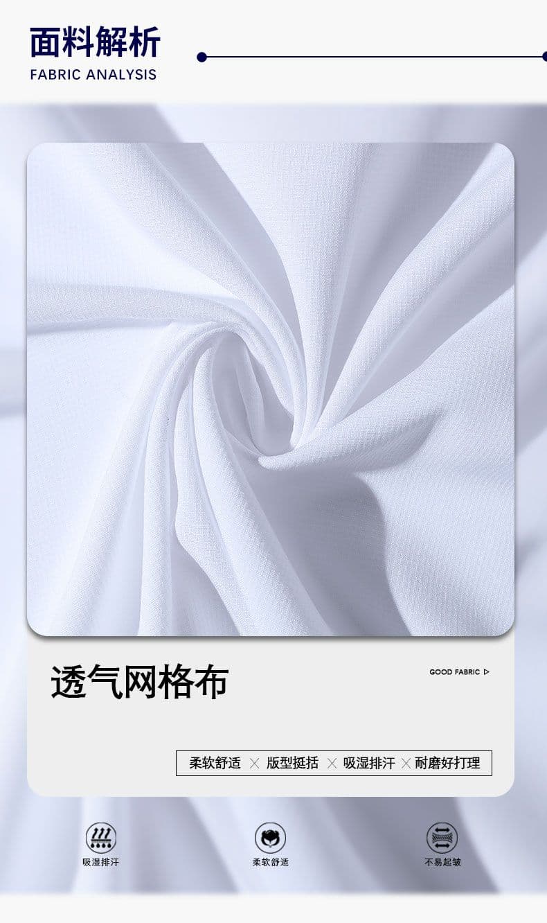 여름 얇은 스타일 통기성 주머니 맨위 단색 셔츠 미니멀리즘 한국 스타일 청년 폴로 칼라 비즈니스 캐주얼 남성 의류 셔츠 상세 이미지 2