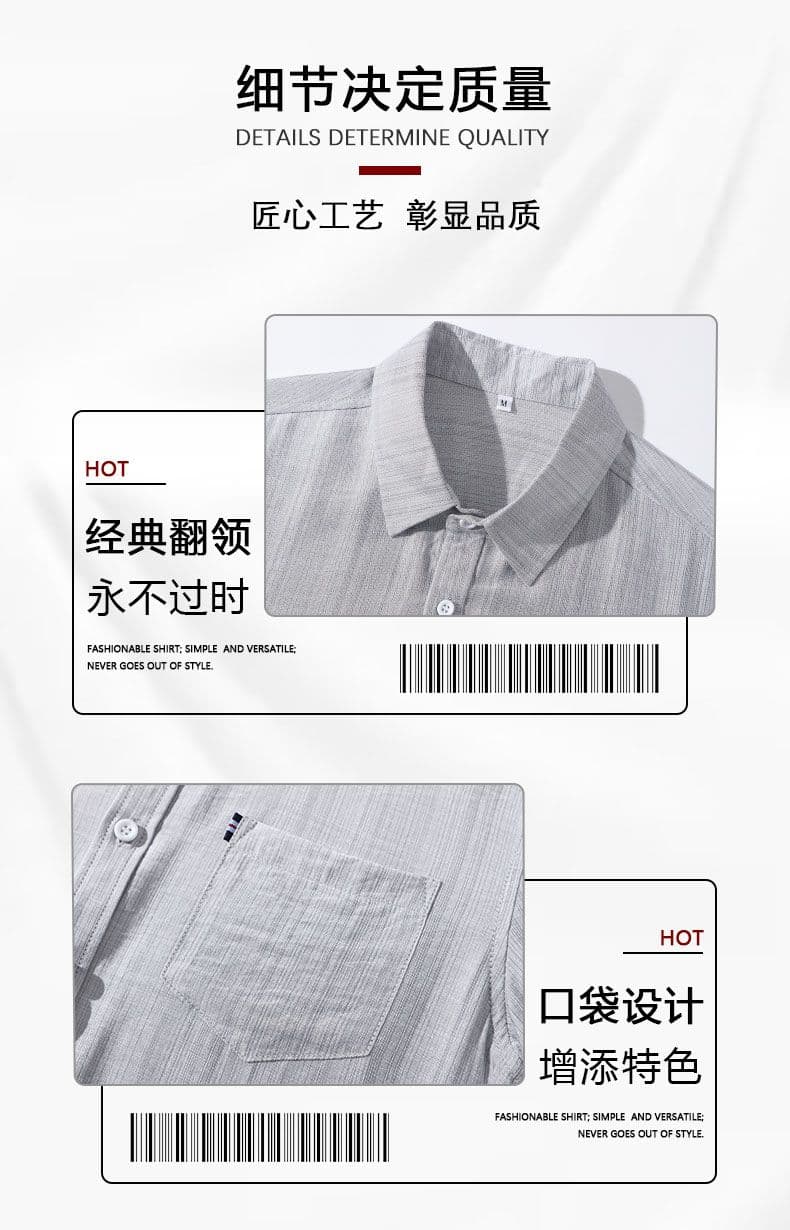 단색 새로운 어둠 곡물 남성 반팔 셔츠 비즈니스 미니멀리즘 몸매 가꾸기 여름 신제품 캐주얼 폴로 칼라 청년 셔츠 상세 이미지 3