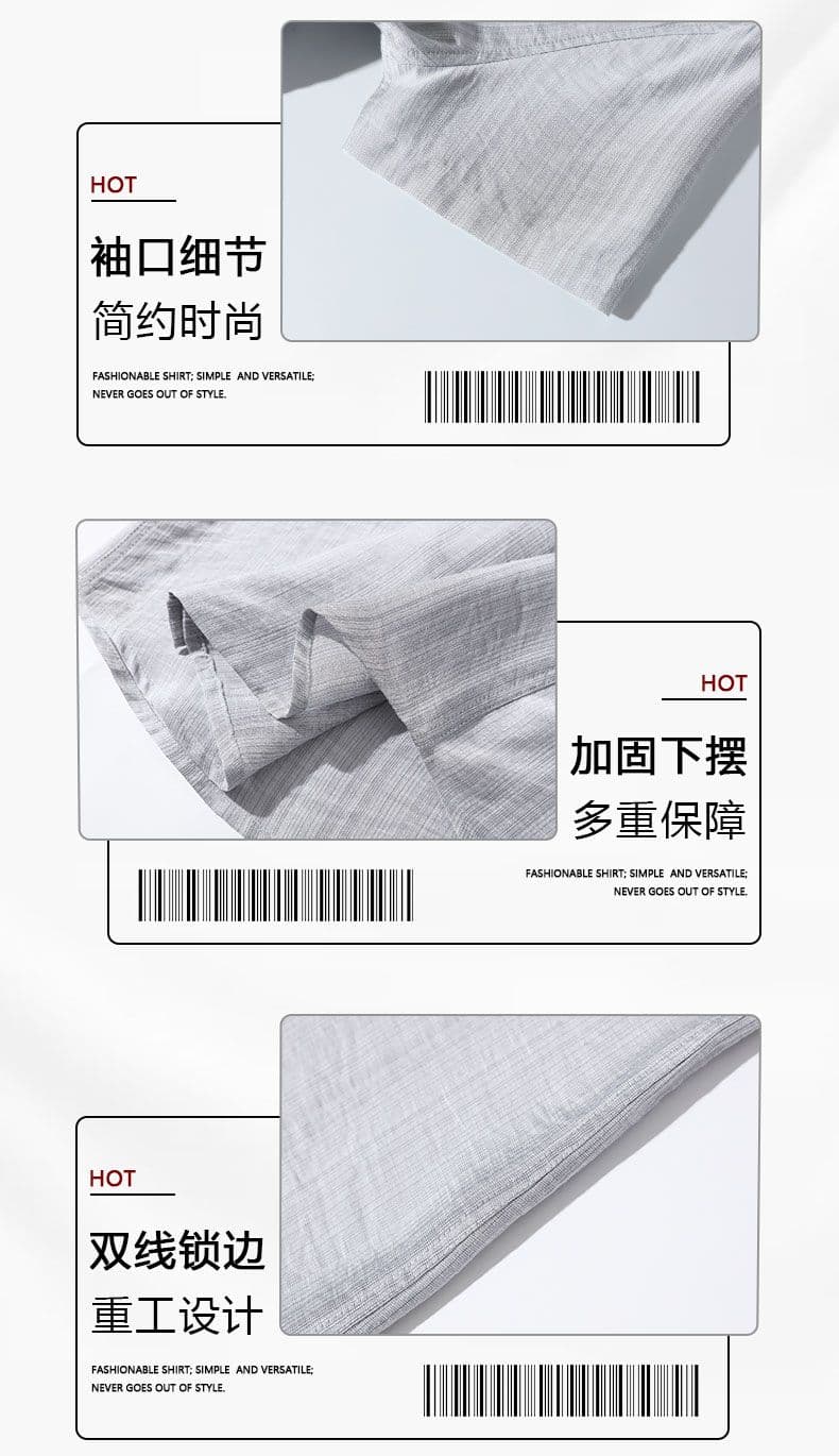 단색 새로운 어둠 곡물 남성 반팔 셔츠 비즈니스 미니멀리즘 몸매 가꾸기 여름 신제품 캐주얼 폴로 칼라 청년 셔츠 상세 이미지 4