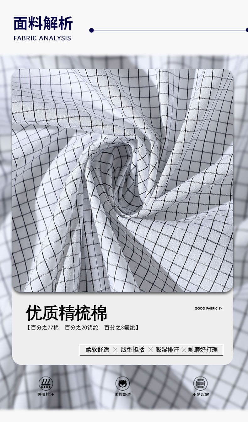 여름 새로운 단추 칼라 체크무늬 주머니 반팔 셔츠 비즈니스 캐주얼 단색 고급 남성 의류 셔츠 맨위 상세 이미지 2