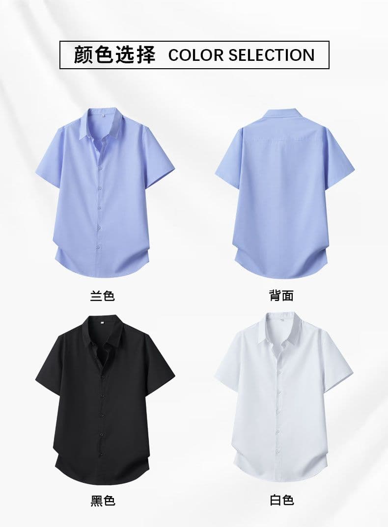 폴로 칼라 통기성 얇은 스타일 순수한 남성 색 반팔 셔츠 비즈니스 캐주얼 여름 차가운 센스 남성 의류 셔츠 대나무 섬유 맨위 상세 이미지 5