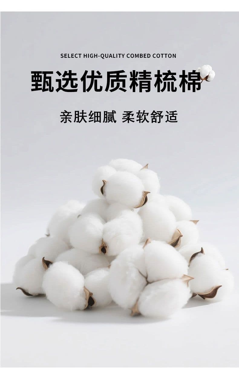 반팔 면 셔츠 비즈니스 미니멀리즘 캐주얼 청년 몸매 가꾸기 단색 폴로 칼라 남자 셔츠 편안함 통기성 다용도 남성 의류 상세 이미지 2