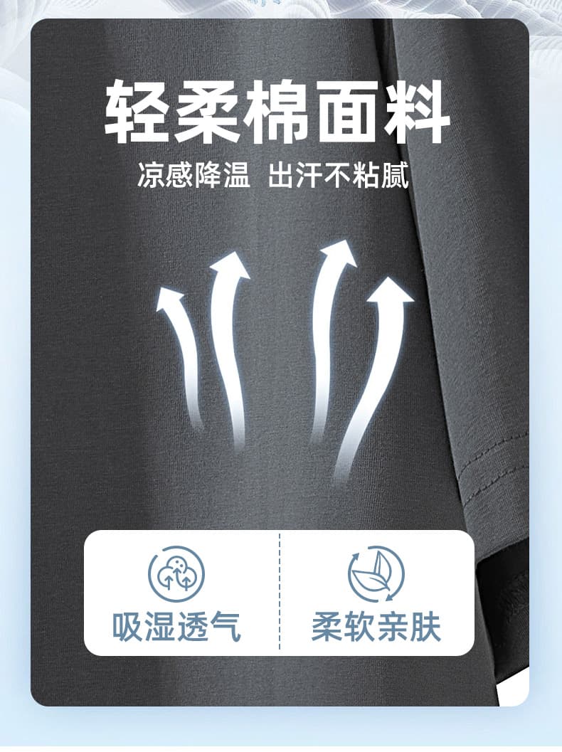 여름 얼음 센스 남성 새로운 POLO 셔츠 트렌드 반팔 암살 자수 캐주얼 루즈핏 다용도 티셔츠 폴로 칼라 맨위 티셔츠 상세 이미지 8