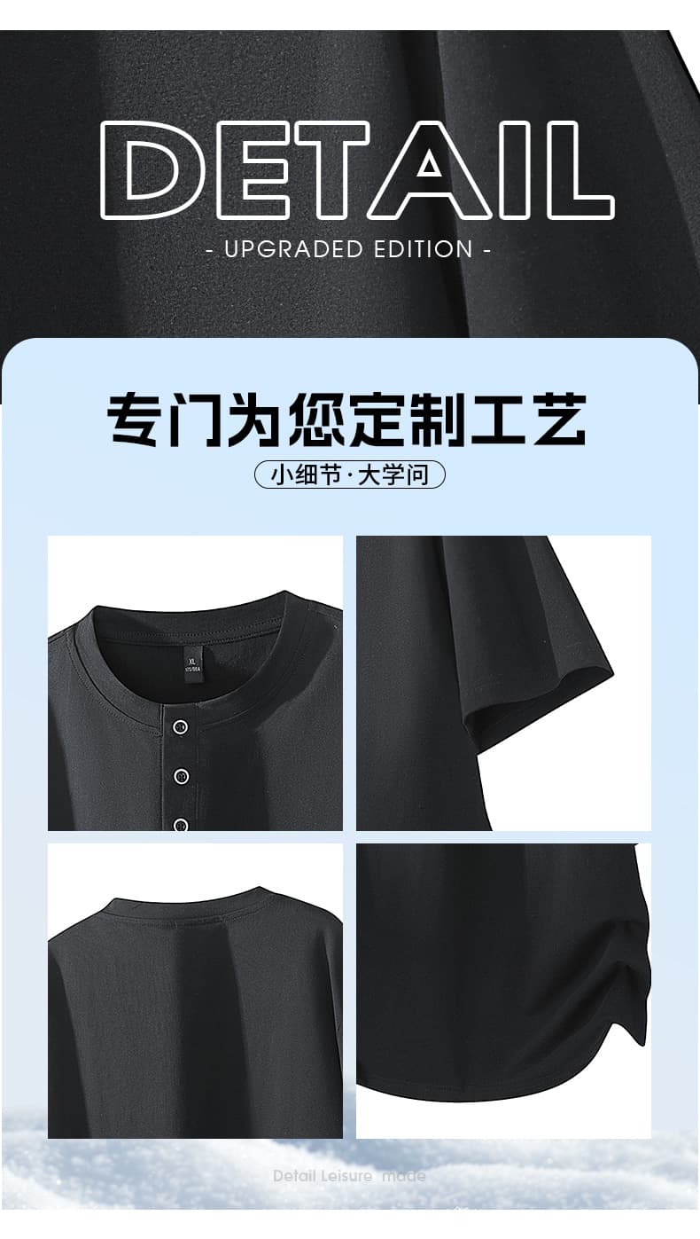 여름 얼음 센스 남성 새로운 POLO 셔츠 트렌드 반팔 암살 자수 캐주얼 루즈핏 다용도 티셔츠 폴로 칼라 맨위 티셔츠 상세 이미지 10