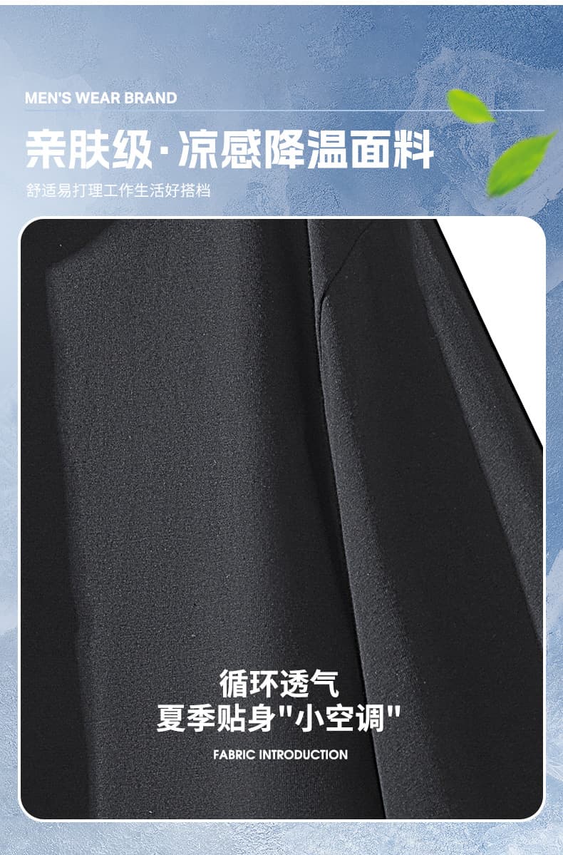 여름 얼음 센스 남성 새로운 POLO 셔츠 트렌드 반팔 암살 자수 캐주얼 루즈핏 다용도 티셔츠 폴로 칼라 맨위 티셔츠 상세 이미지 4