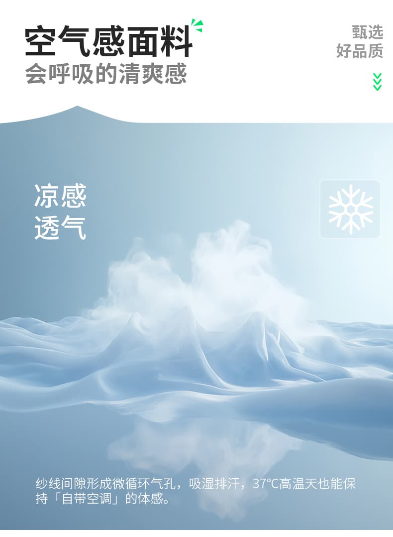 여름 얼음 센스 남성 새로운 POLO 셔츠 트렌드 반팔 암살 자수 캐주얼 루즈핏 다용도 티셔츠 폴로 칼라 맨위 티셔츠 상세 이미지 6