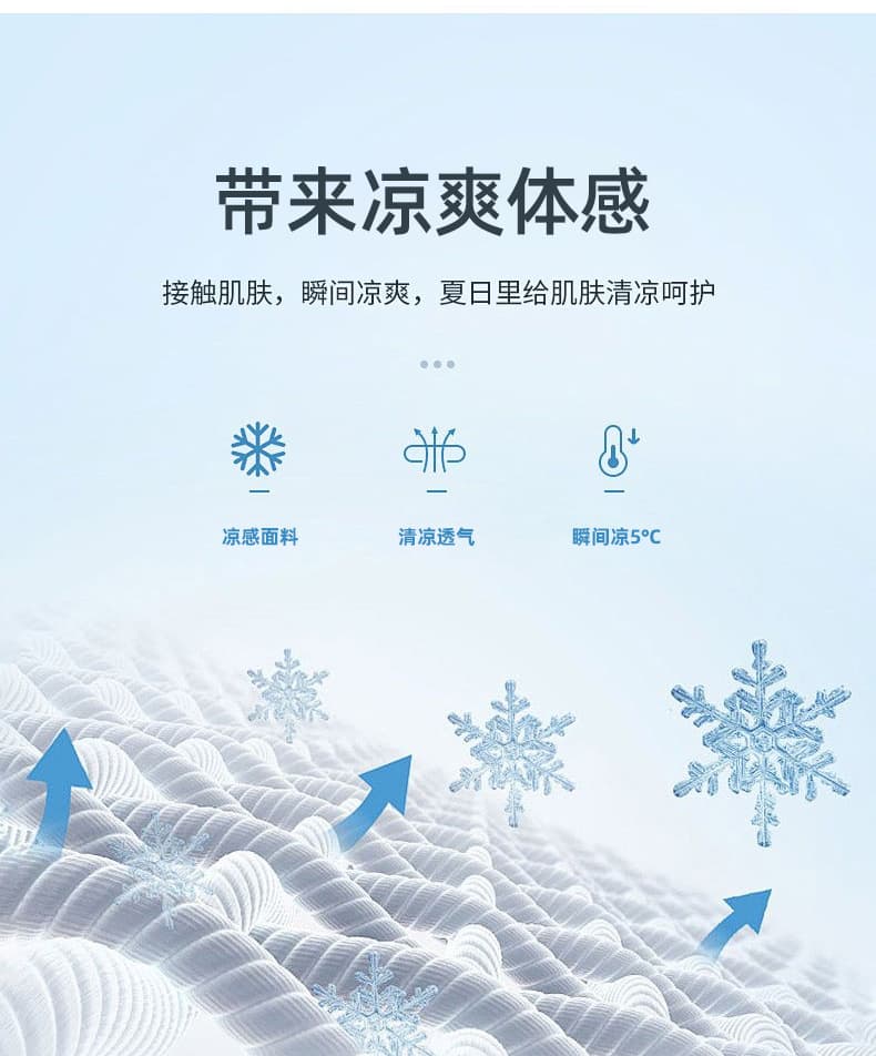 여름 얼음 센스 남성 새로운 POLO 셔츠 트렌드 반팔 암살 자수 캐주얼 루즈핏 다용도 티셔츠 폴로 칼라 맨위 티셔츠 상세 이미지 7