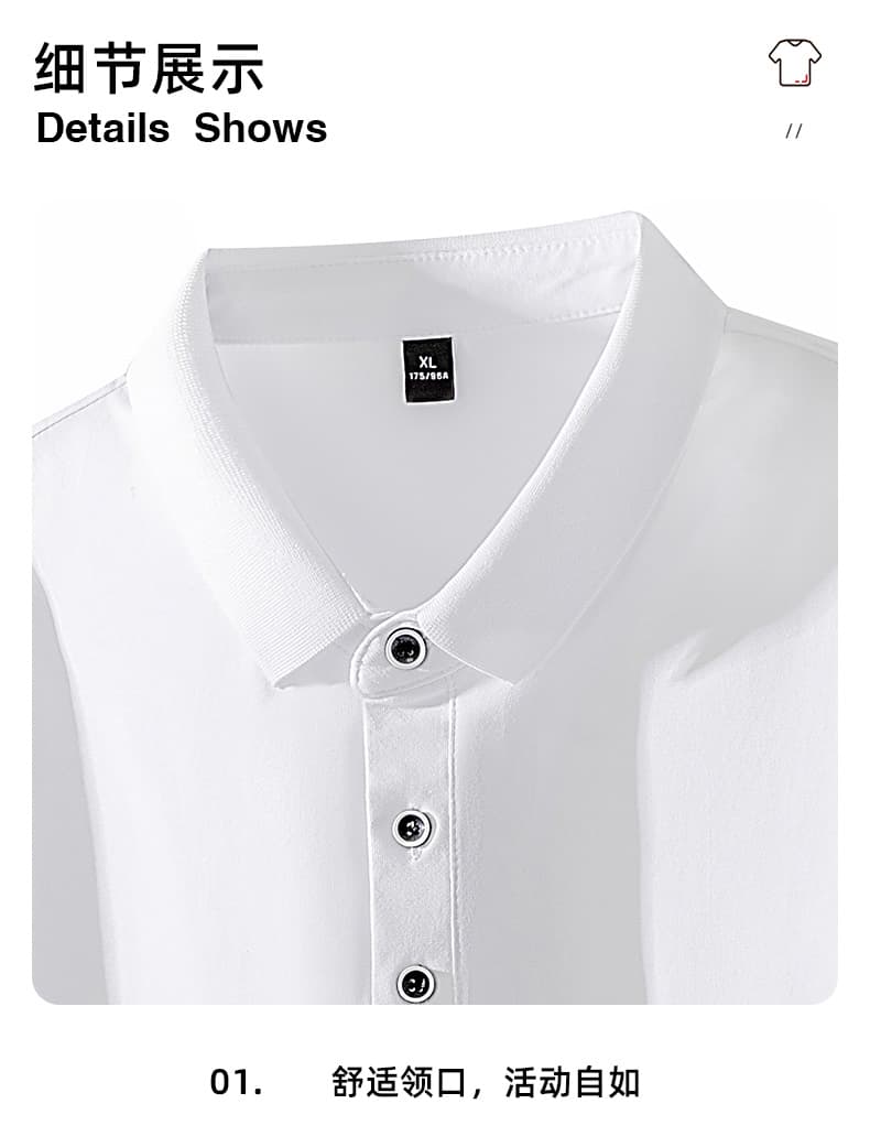 여름 얼음 센스 남성 새로운 POLO 셔츠 트렌드 반팔 암살 자수 캐주얼 루즈핏 다용도 티셔츠 폴로 칼라 맨위 티셔츠 상세 이미지 21