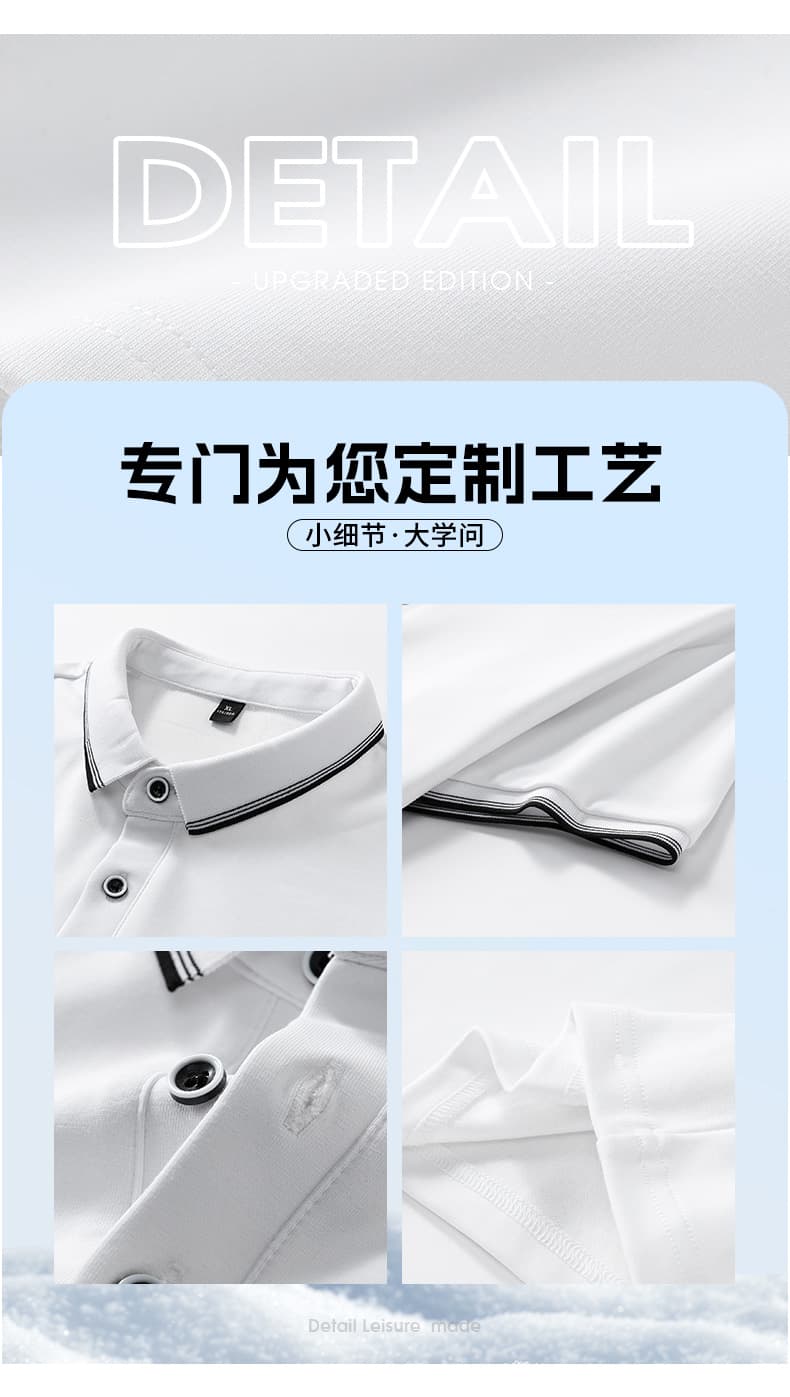 여름 얼음 센스 남성 새로운 POLO 셔츠 트렌드 반팔 암살 자수 캐주얼 루즈핏 다용도 티셔츠 폴로 칼라 맨위 티셔츠 상세 이미지 10