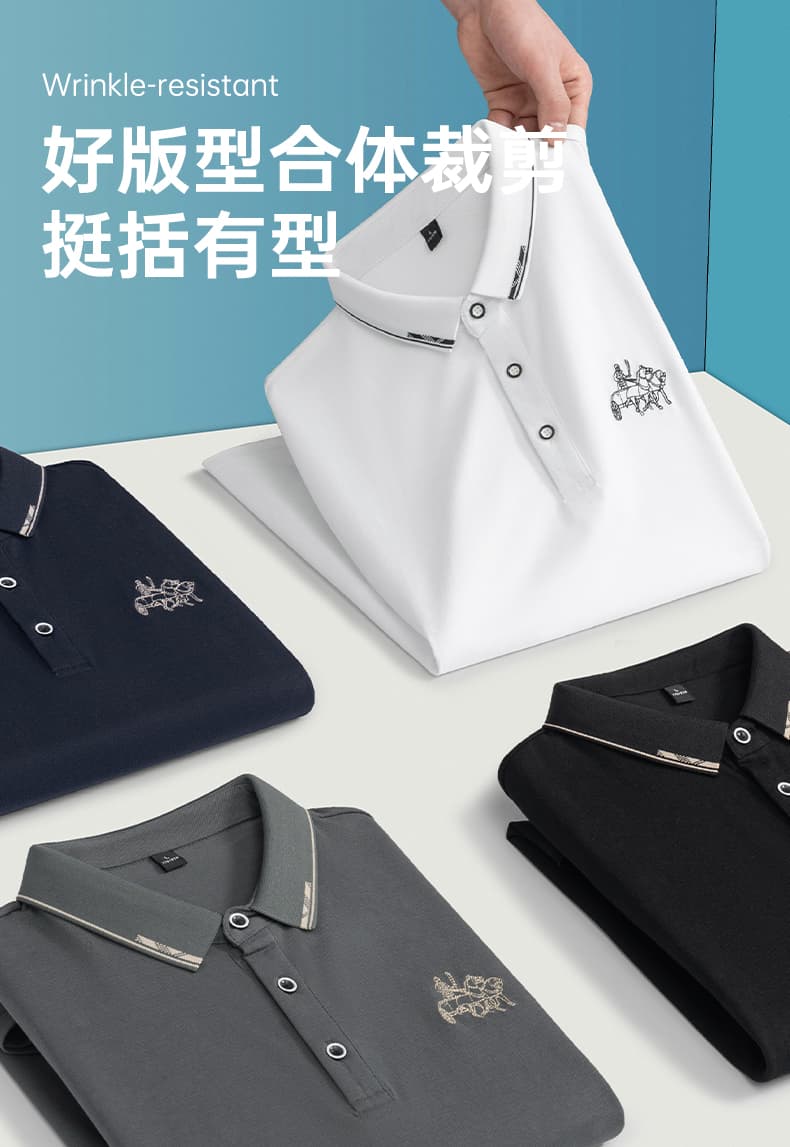 여름 얼음 센스 남성 새로운 POLO 셔츠 트렌드 반팔 암살 자수 캐주얼 루즈핏 다용도 티셔츠 폴로 칼라 맨위 티셔츠 상세 이미지 4