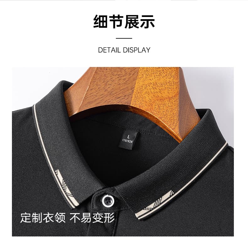 여름 얼음 센스 남성 새로운 POLO 셔츠 트렌드 반팔 암살 자수 캐주얼 루즈핏 다용도 티셔츠 폴로 칼라 맨위 티셔츠 상세 이미지 18
