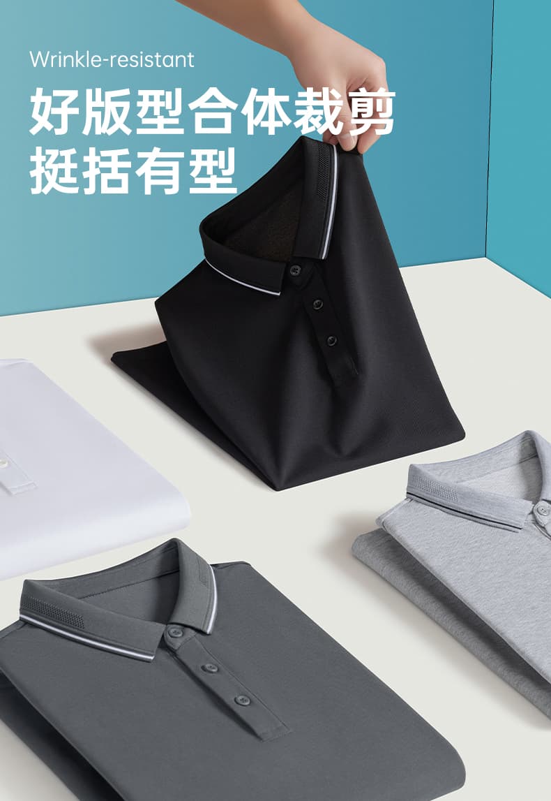여름 얼음 센스 남성 새로운 POLO 셔츠 트렌드 반팔 암살 자수 캐주얼 루즈핏 다용도 티셔츠 폴로 칼라 맨위 티셔츠 상세 이미지 4