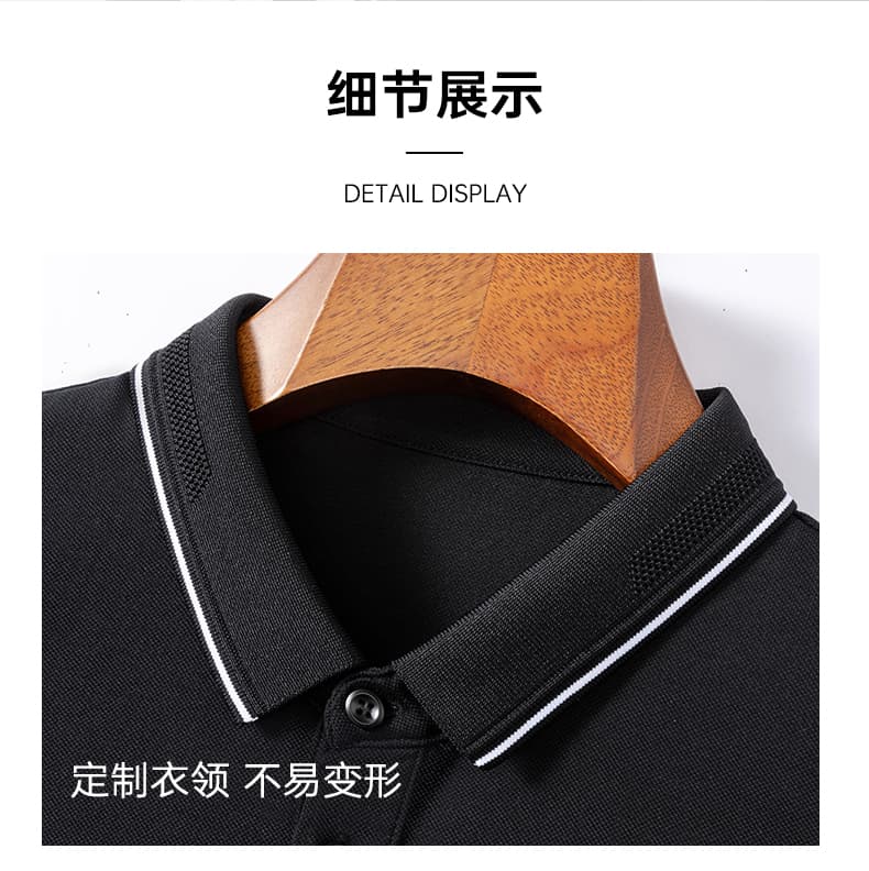 여름 얼음 센스 남성 새로운 POLO 셔츠 트렌드 반팔 암살 자수 캐주얼 루즈핏 다용도 티셔츠 폴로 칼라 맨위 티셔츠 상세 이미지 20
