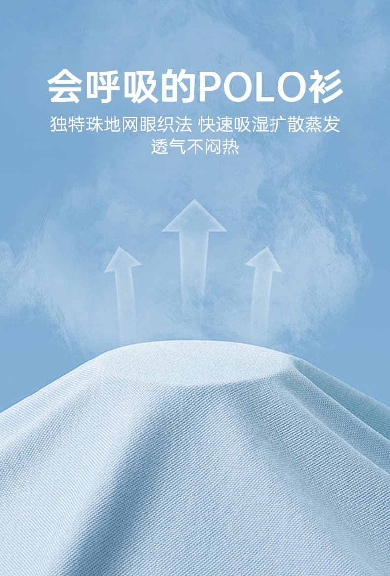 여름 얼음 센스 남성 새로운 POLO 셔츠 트렌드 반팔 암살 자수 캐주얼 루즈핏 다용도 티셔츠 폴로 칼라 맨위 티셔츠 상세 이미지 6