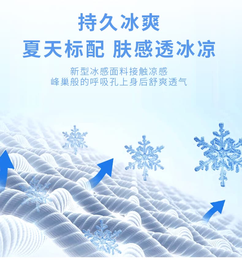 여름 얼음 센스 남성 새로운 POLO 셔츠 트렌드 반팔 암살 자수 캐주얼 루즈핏 다용도 티셔츠 폴로 칼라 맨위 티셔츠 상세 이미지 9