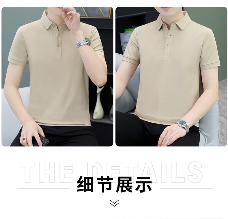 여름 얼음 센스 남성 새로운 POLO 셔츠 트렌드 반팔 암살 자수 캐주얼 루즈핏 다용도 티셔츠 폴로 칼라 맨위 티셔츠 상세 이미지 25