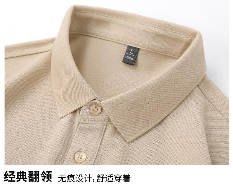 여름 얼음 센스 남성 새로운 POLO 셔츠 트렌드 반팔 암살 자수 캐주얼 루즈핏 다용도 티셔츠 폴로 칼라 맨위 티셔츠 상세 이미지 26