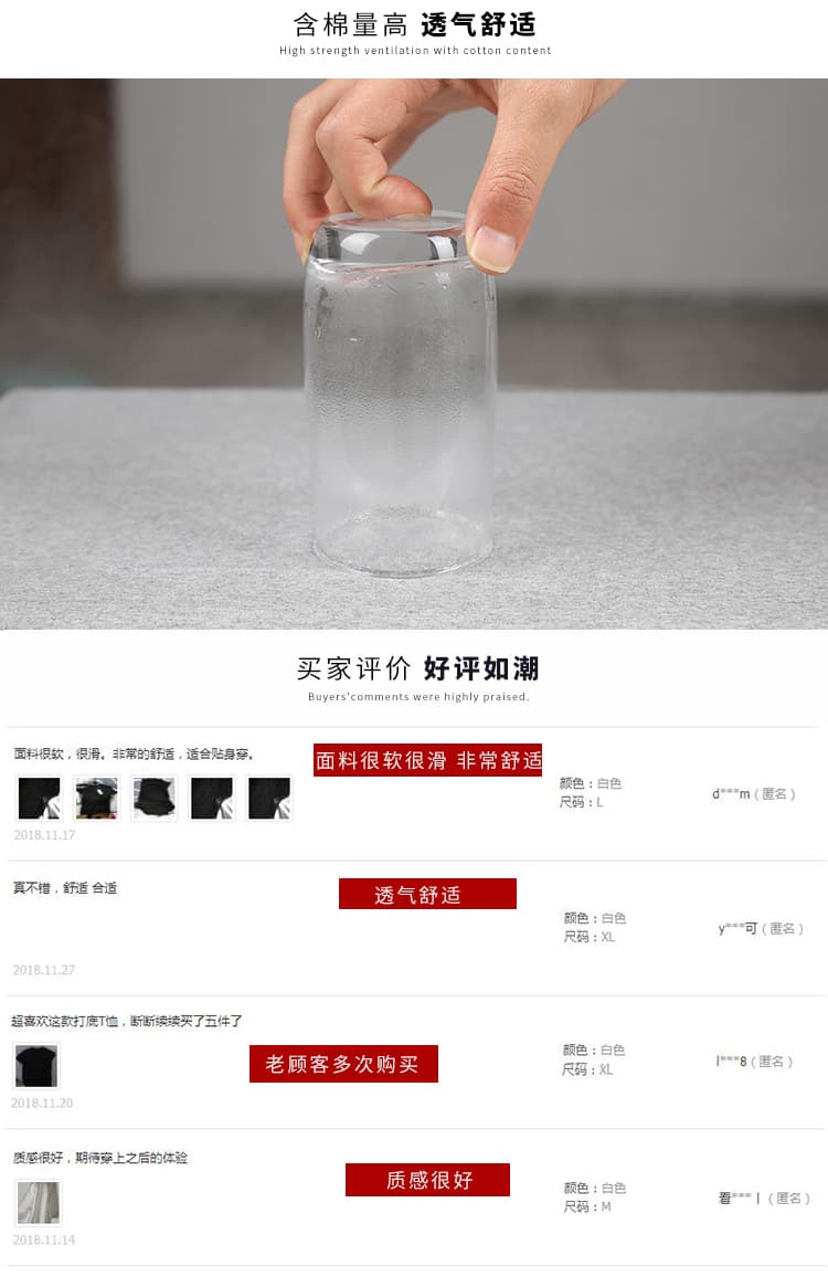 여름 얼음 센스 남성 새로운 POLO 셔츠 트렌드 반팔 암살 자수 캐주얼 루즈핏 다용도 티셔츠 폴로 칼라 맨위 티셔츠 상세 이미지 5