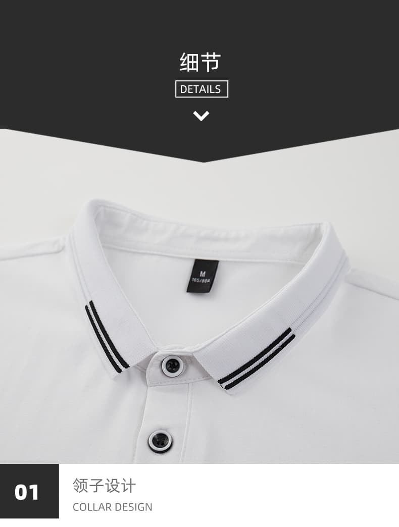여름 얼음 센스 남성 새로운 POLO 셔츠 트렌드 반팔 암살 자수 캐주얼 루즈핏 다용도 티셔츠 폴로 칼라 맨위 티셔츠 상세 이미지 14