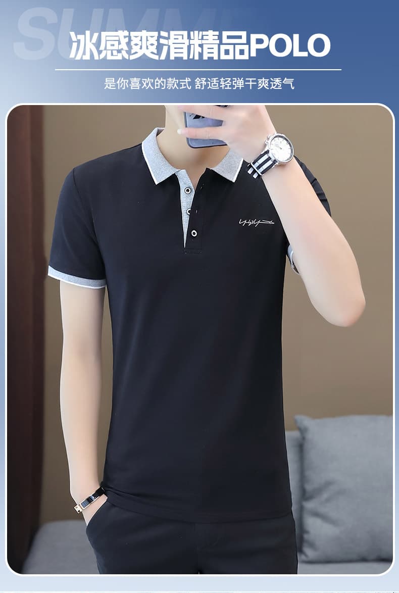 여름 얼음 센스 남성 새로운 POLO 셔츠 트렌드 반팔 암살 자수 캐주얼 루즈핏 다용도 티셔츠 폴로 칼라 맨위 티셔츠 상세 이미지 1