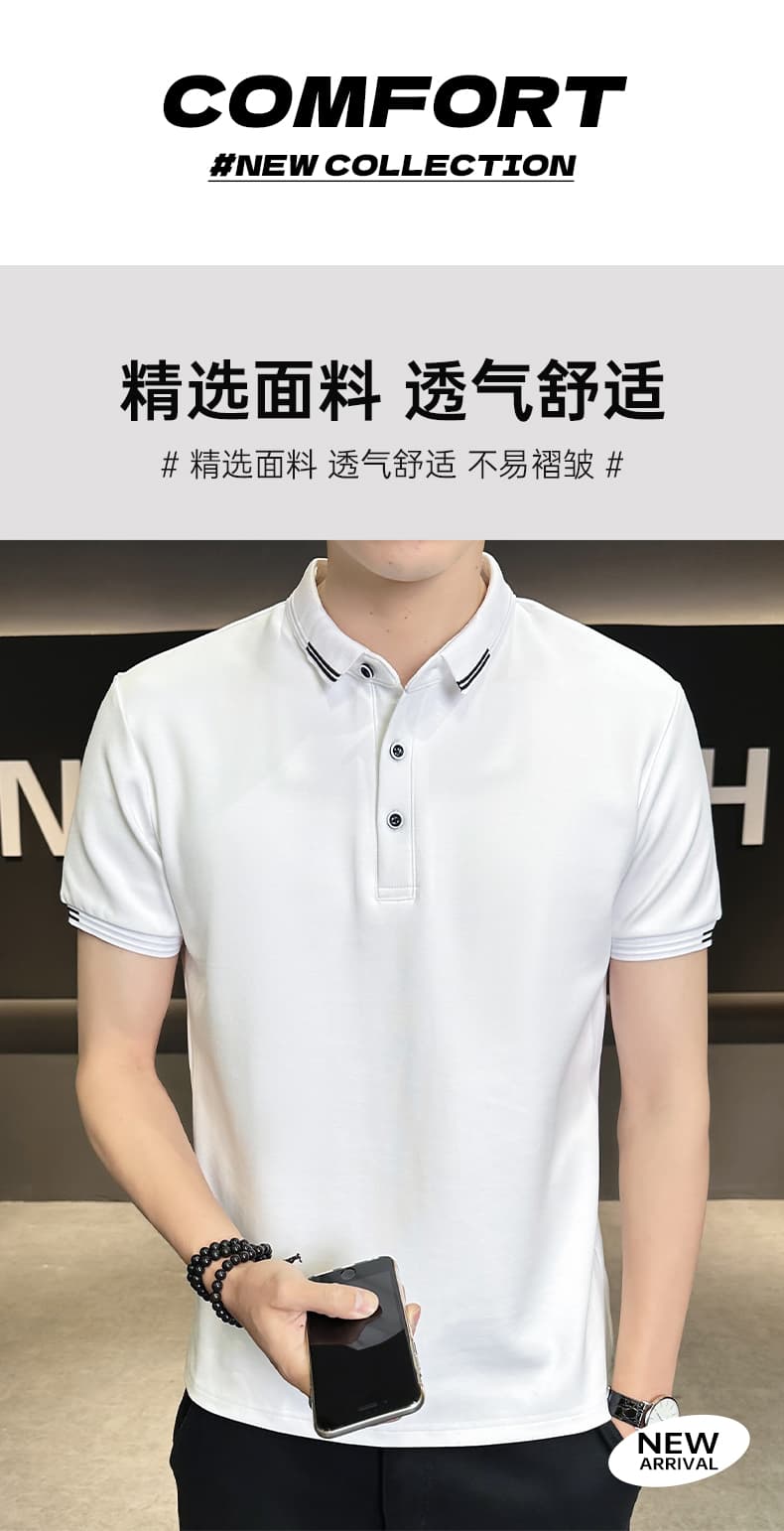 여름 얼음 센스 남성 새로운 POLO 셔츠 트렌드 반팔 암살 자수 캐주얼 루즈핏 다용도 티셔츠 폴로 칼라 맨위 티셔츠 상세 이미지 1