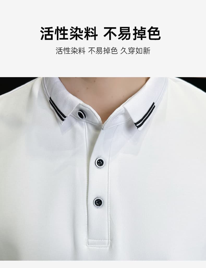 여름 얼음 센스 남성 새로운 POLO 셔츠 트렌드 반팔 암살 자수 캐주얼 루즈핏 다용도 티셔츠 폴로 칼라 맨위 티셔츠 상세 이미지 4
