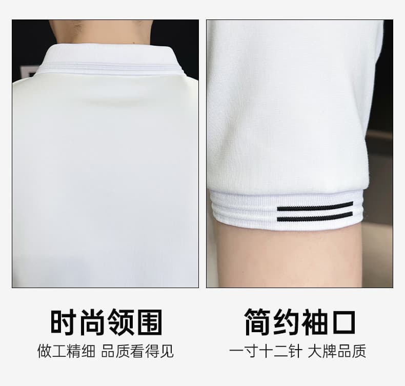 여름 얼음 센스 남성 새로운 POLO 셔츠 트렌드 반팔 암살 자수 캐주얼 루즈핏 다용도 티셔츠 폴로 칼라 맨위 티셔츠 상세 이미지 5