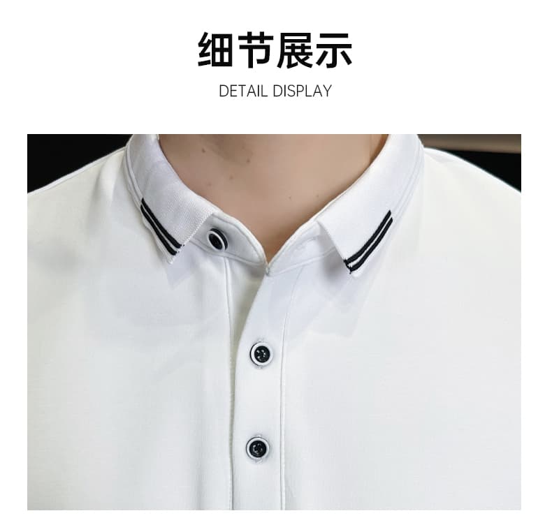 여름 얼음 센스 남성 새로운 POLO 셔츠 트렌드 반팔 암살 자수 캐주얼 루즈핏 다용도 티셔츠 폴로 칼라 맨위 티셔츠 상세 이미지 24