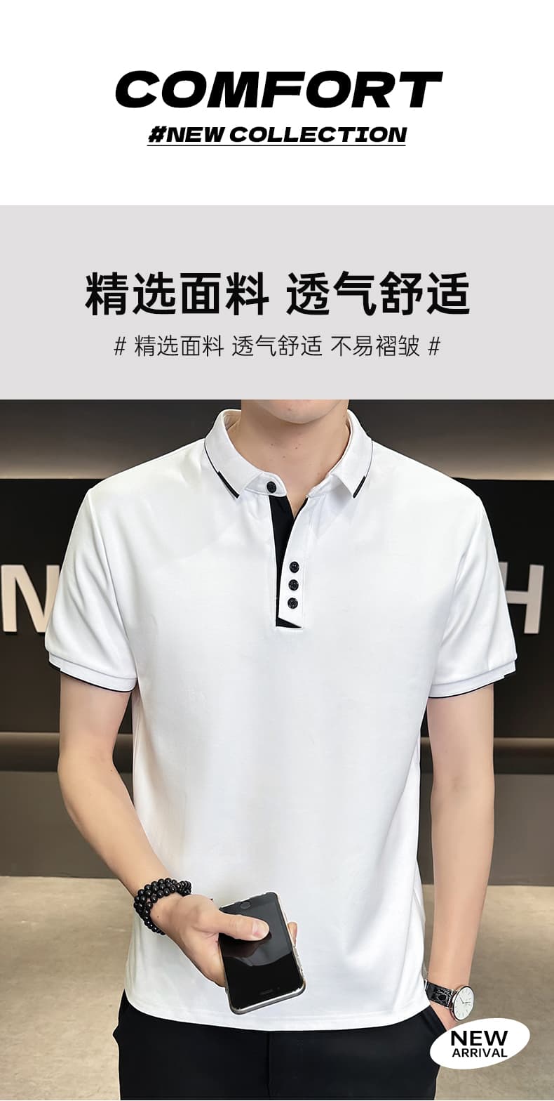여름 얼음 센스 남성 새로운 POLO 셔츠 트렌드 반팔 암살 자수 캐주얼 루즈핏 다용도 티셔츠 폴로 칼라 맨위 티셔츠 상세 이미지 1