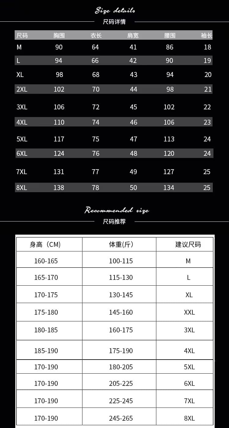 여름 얼음 센스 남성 새로운 POLO 셔츠 트렌드 반팔 암살 자수 캐주얼 루즈핏 다용도 티셔츠 폴로 칼라 맨위 티셔츠 상세 이미지 2