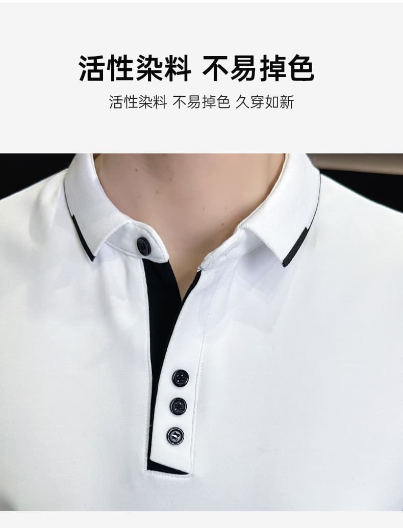 여름 얼음 센스 남성 새로운 POLO 셔츠 트렌드 반팔 암살 자수 캐주얼 루즈핏 다용도 티셔츠 폴로 칼라 맨위 티셔츠 상세 이미지 4