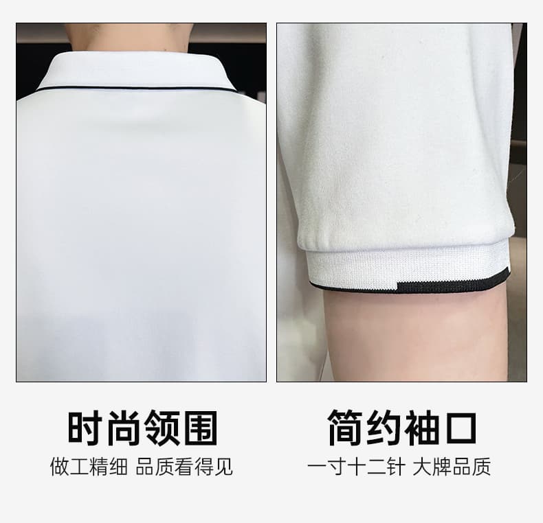 여름 얼음 센스 남성 새로운 POLO 셔츠 트렌드 반팔 암살 자수 캐주얼 루즈핏 다용도 티셔츠 폴로 칼라 맨위 티셔츠 상세 이미지 5