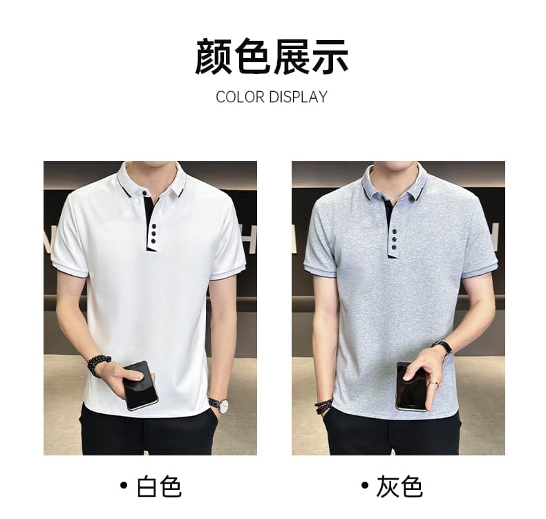 여름 얼음 센스 남성 새로운 POLO 셔츠 트렌드 반팔 암살 자수 캐주얼 루즈핏 다용도 티셔츠 폴로 칼라 맨위 티셔츠 상세 이미지 7
