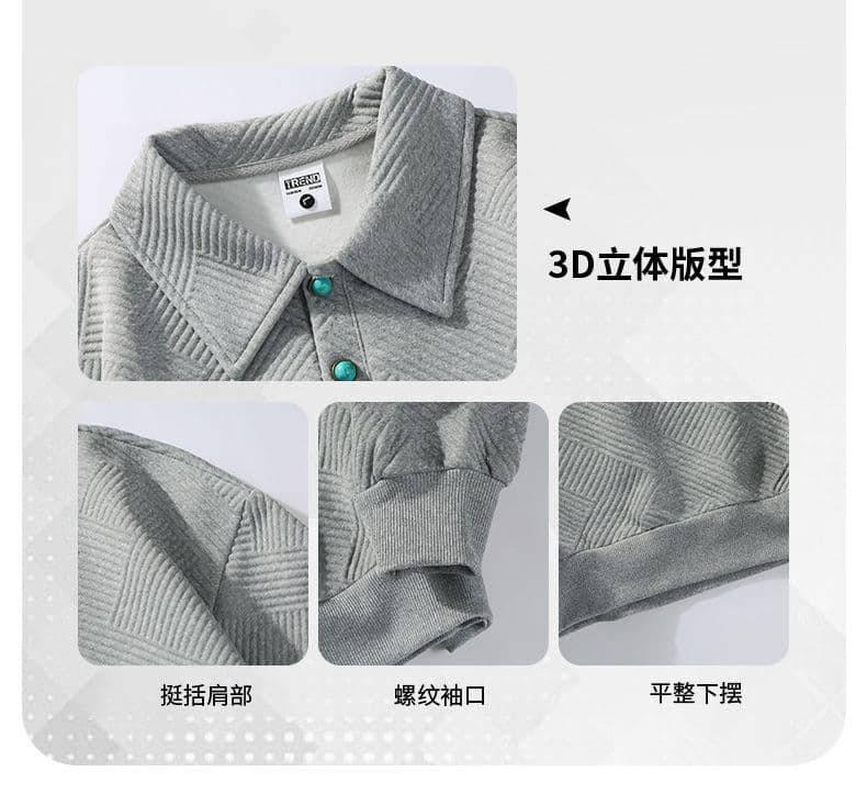 국경 간 조수 브랜드 봄 가을 빅 사이즈 하프 단추 후드티 남성 루즈핏 팻 맨 긴팔 POLO 셔츠 캐주얼 다용도 재킷 상세 이미지 3