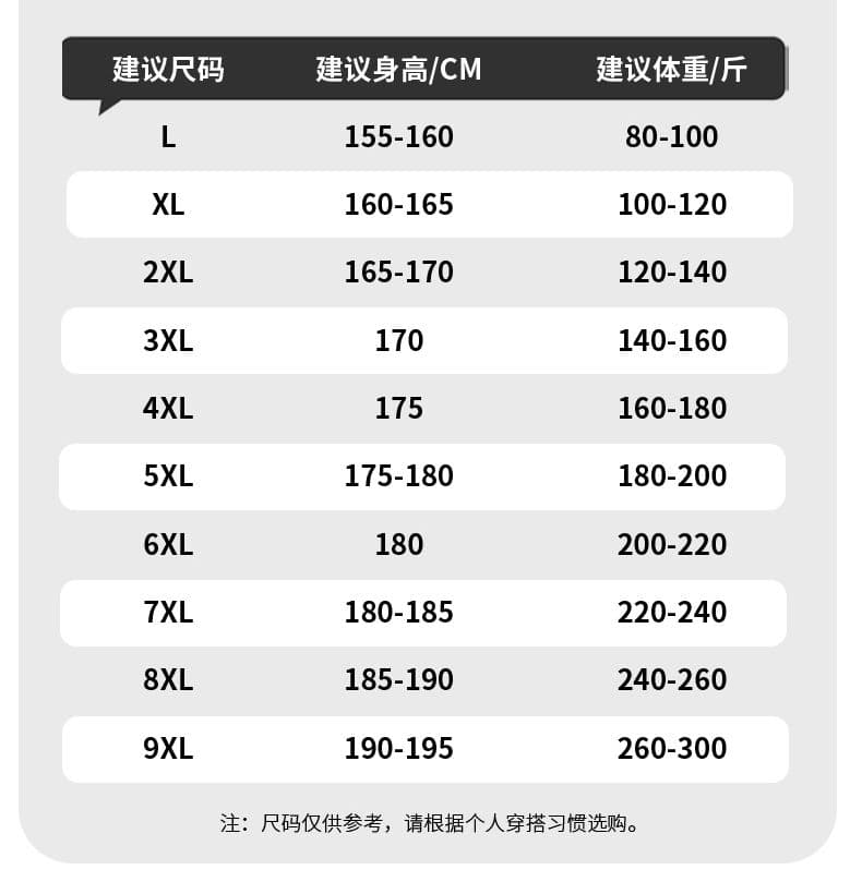 국경 간 조수 브랜드 페이크 레이어드 패치워크 폴로 칼라 후드티 남자 루즈핏 봄 가을 비료 추가 XL 캐주얼 팻 맨 맨위 상세 이미지 8