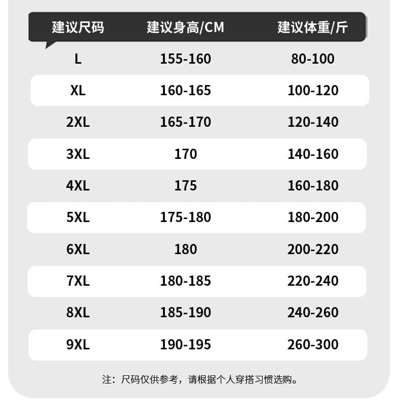국경 간 조수 브랜드 아메리칸 페이크 레이어드 셔츠 후드티 새로운 2026 봄 가을 오래된 돈 바람 남성 캐주얼 맨위 외출용 상세 이미지 8
